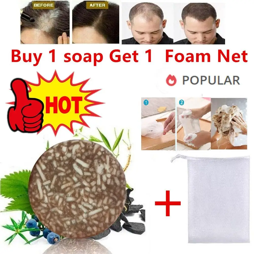 

Set Hair Shampoo Polygonum Essence Hair Darkening Shampoo Soap Natural Organic Hair Cleansing + Soap Foaming Net Travel Sample