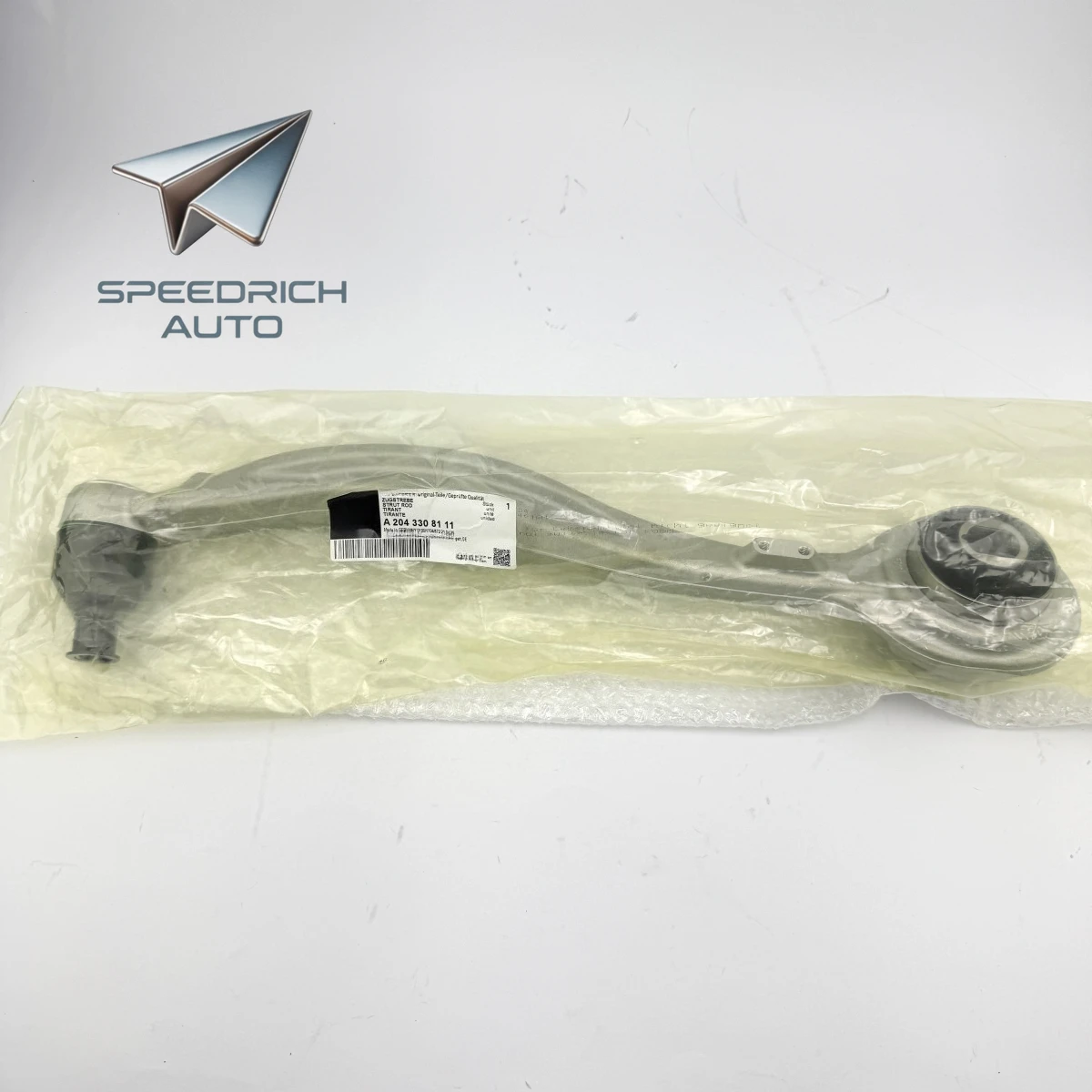 A2043308111 A2043308311 Tow Bar for Mercedes-Benz GLK-Class 200/280/300 4MATIC