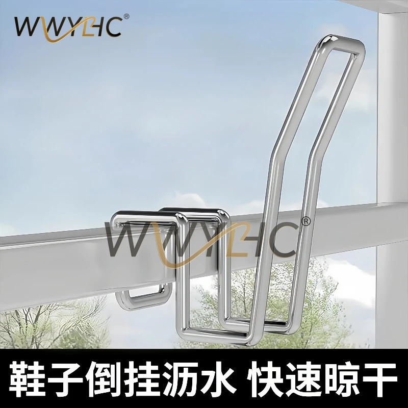 Multifunctional Balcony Shoe Drying Hook Stainless Steel Hanging Shoe Rack for Railing Window Outdoor Sandal Drying Holder
