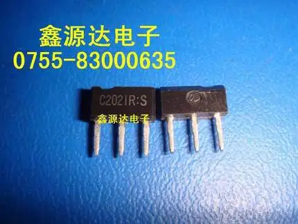 SVC222SPA SVC222 I222 G8NW-2S 12VDC 2SC2021R 2SB1434-R 2SD1992 2SD1992A-R