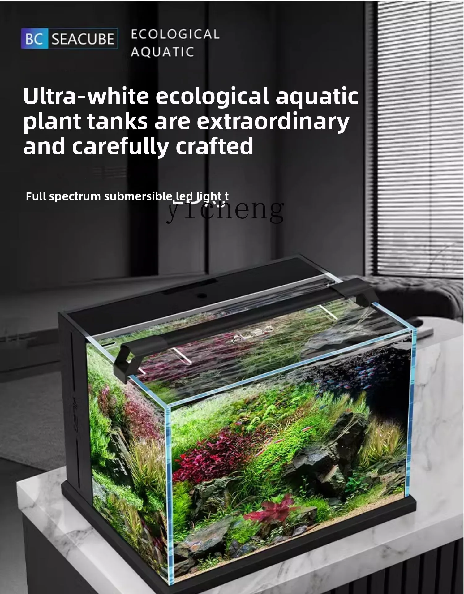 Fy Back Filter Fish… - image