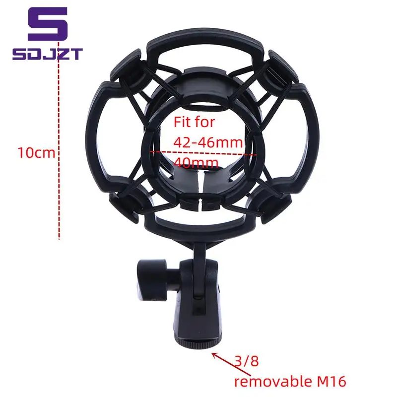 Universal Professional Condenser Microphone Shock Mount Holder Studio Recording Bracket For Black Large Mic Clip - Image 2