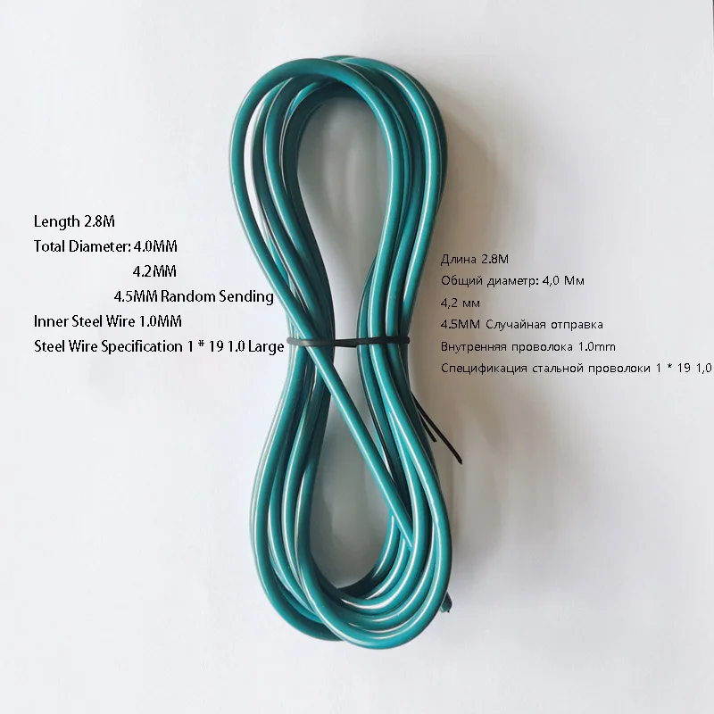 New 2.8m Jumping Rope Accessories Colorful Pvc Wrapped Stainless Steel Wire Men's And Women's Sports And Fitness Bag Core Rope