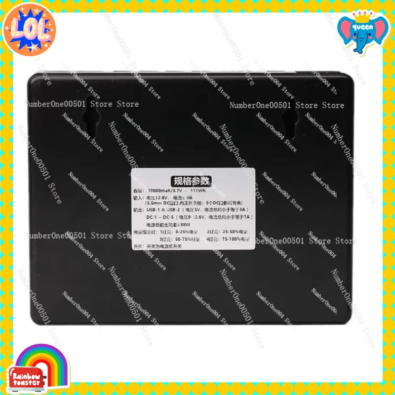 12V 9V Universal Power Supply for Router Modem LED Camera Telecom Equipment with UPS Backup  20000mAh 30000mAh  60000mAh