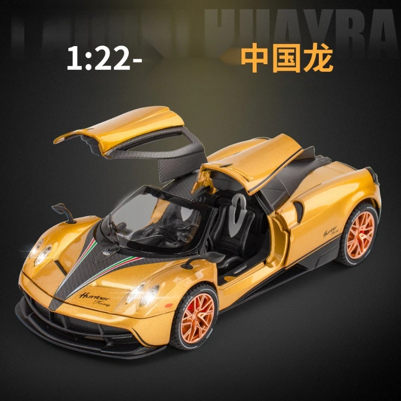 

Металлическая модель спортивного автомобиля Huayra Dinastia 1:22, высокодетализированная, с функцией отката назад, коллекционная, детская игрушка