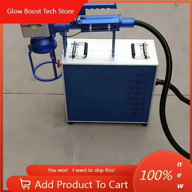 

GBFiber Engraver Por Desktop Handheld 2-in-1 Industrial Grade Marking Machine