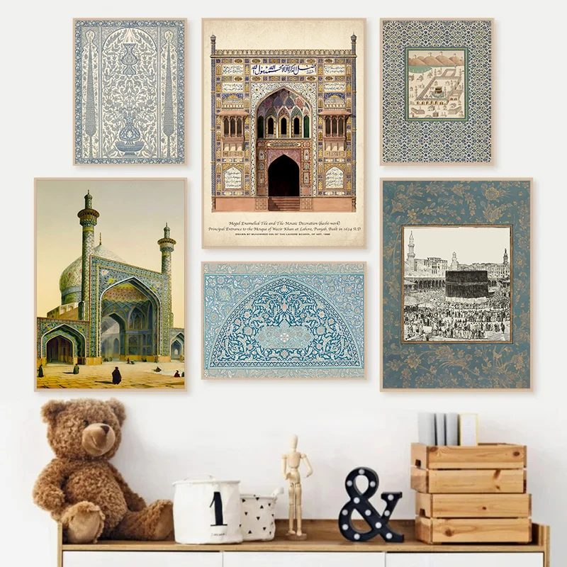 Vintage Arabic Mosq…