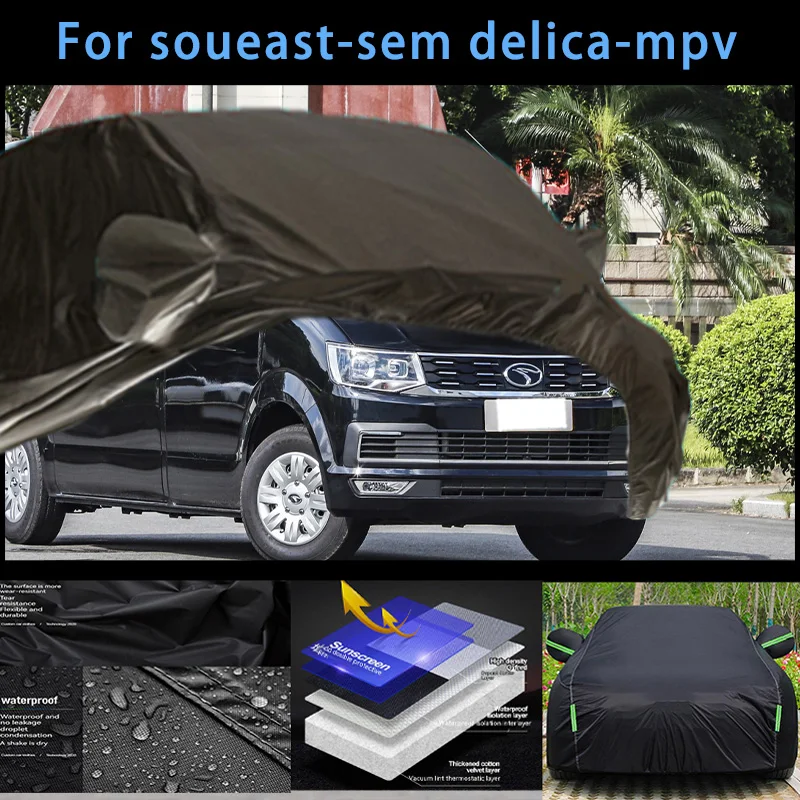 

Наружная защита для soueast-sem delice-mpv, полноразмерные автомобильные Чехлы, снежный чехол, Солнцезащитный водонепроницаемый пыленепроницаемый внешний автомобильный аксессуар