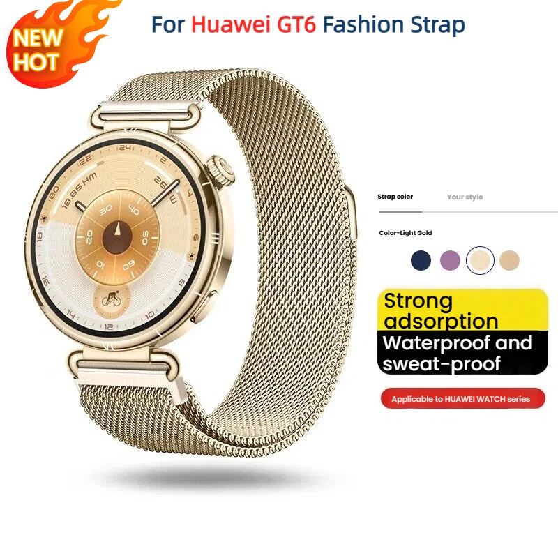 

18mm Milanese Loop For Huawei Watch GT 6 41mm Magnetic Strap Fashion Wristband Huawei Watch GT6 GT5 GT4 18mm Accessories