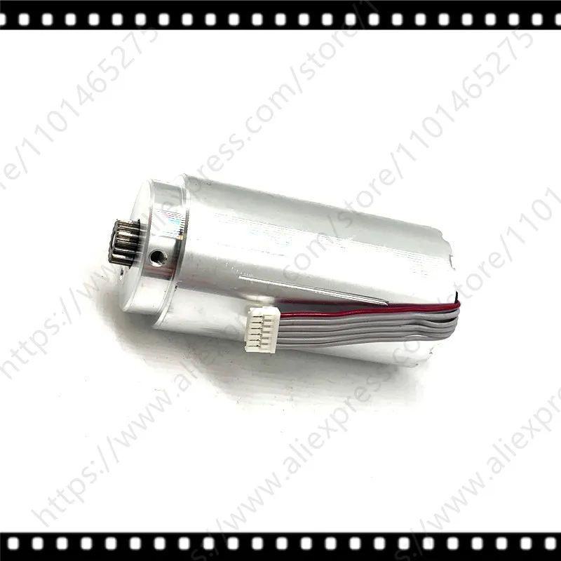 

Motor assembly for BOSCH ProPruner Pro Pruner