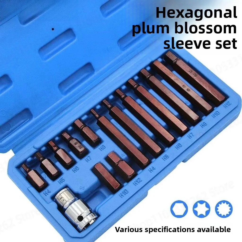 Hex Screwdriver Bit Set S2 Steel Torx Plum Blossom Socket Bits for Pneumatic Electric Screwdriver Industrial Extended