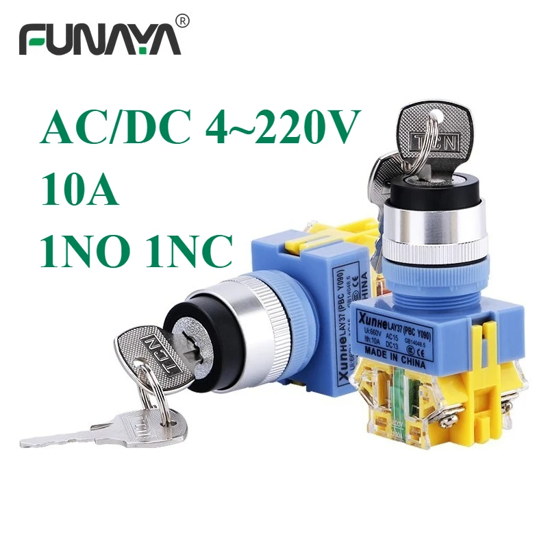 

Push Button Switch 2P Self-locking Switch NO NC Button AC/DC 12 24 110 220V Normally Open Key Switch Momentary Non Illuminated