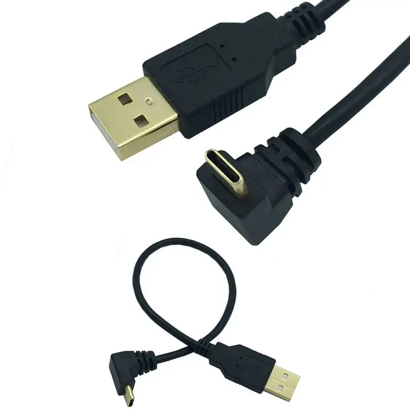25cm Gold-Plated Type-C UP/Down 90 Degree Bend Data Cable, Charging Cable, USB AM Adapter Cable