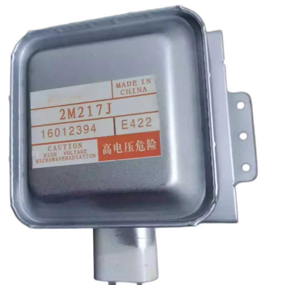nuovo-tubo-magnetron-2m217j-per-forno-a-microonde-ricambio-industriale-adatto-ai-modelli-raffreddati-ad-aria