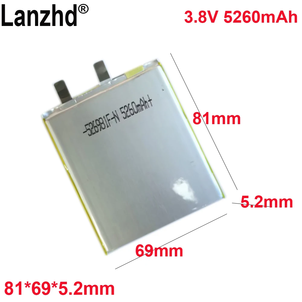 4.4V polymer lithium battery 5260mAh  For Mobile phone built-in battery fast charging source laptop 81*69*5.2mm 526981