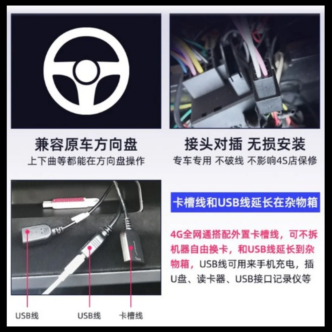 12.3 "شاشة تعمل باللمس ترقية راديو السيارة رئيس وحدة ل 2013-2017 هوندا أكورد 9th الجنرال ستيريو نظام الملاحة لتحديد المواقع #6
