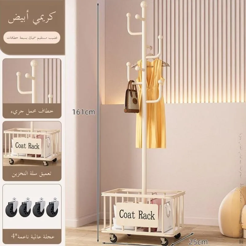 

Multi-Functional Floor Standing Clothes Hanger Luxury Living Room Bedroom Storage Ra for Hanging Clothes And Bags