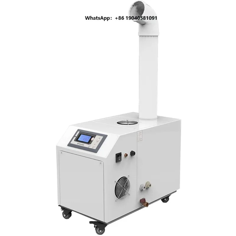 Ultrasonic Humidifier for Grow Room Hydroponic Cultivation Gardening Dehumidifier 150pint 3kg/h Commercial Industrial Humidifier