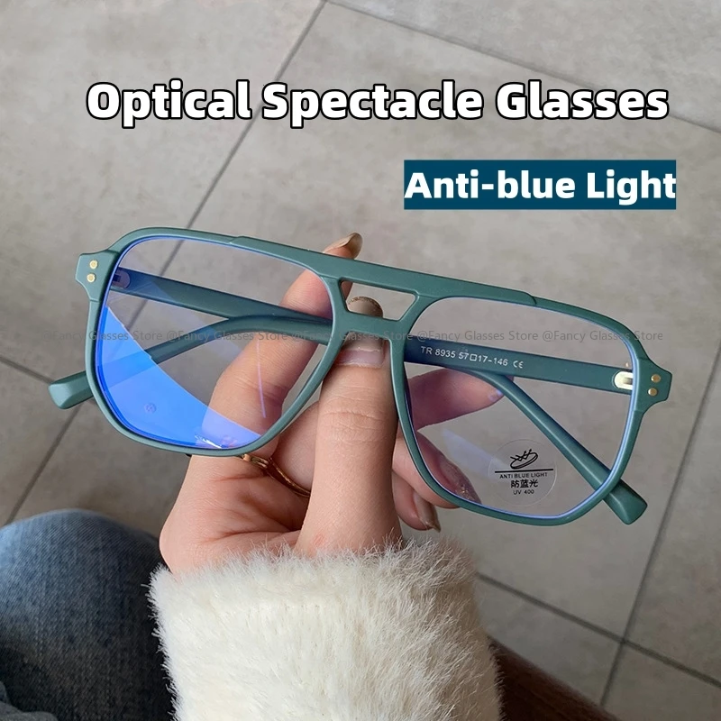 

Women Fashion Retro Glasses Men Trendy Stylish Anti-blue Light Computer Glasses Unisex New Square Optical Spectacle Eyeglasses