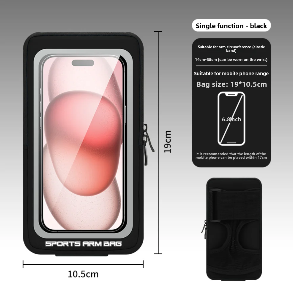 

Unisex Running Arm Band Phone Pouch for 7-Inch Phones Lightweight Sports Gear