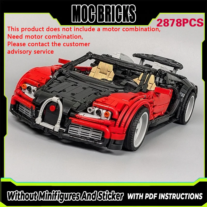 

Модель гоночного автомобиля Speed Racing Car MOC, конструктор из строительных блоков, спортивный автомобиль Veyron высшего класса, модульная технология, подарок на праздник, набор для сборки, детская игрушка