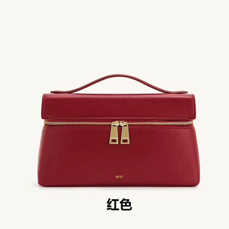 JW PEI Box Bag Thea Shoulder Lunchbox Bag Tote Bag Shoulder Crossbody Commuter Woman