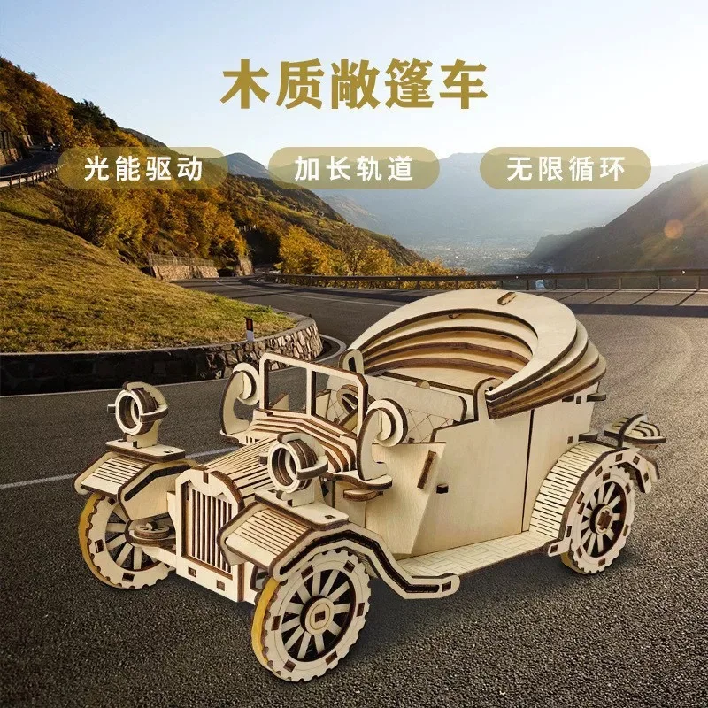 DIY Materials 3D Puzzle Wooden Retro Convertible Classic Car Model High-difficulty Creative Puzzle Toy Ornaments