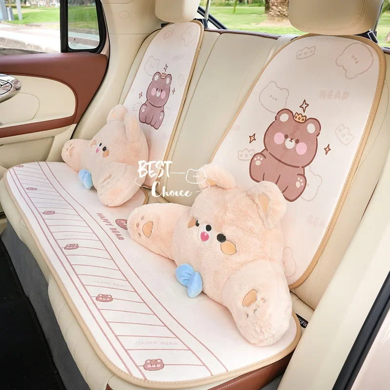 2026 Cartoon Bear Car Seat Cushion Full Set Soft Plush Cute Seat Cushion Cover Fashion Decoration Interior Accessories Universal