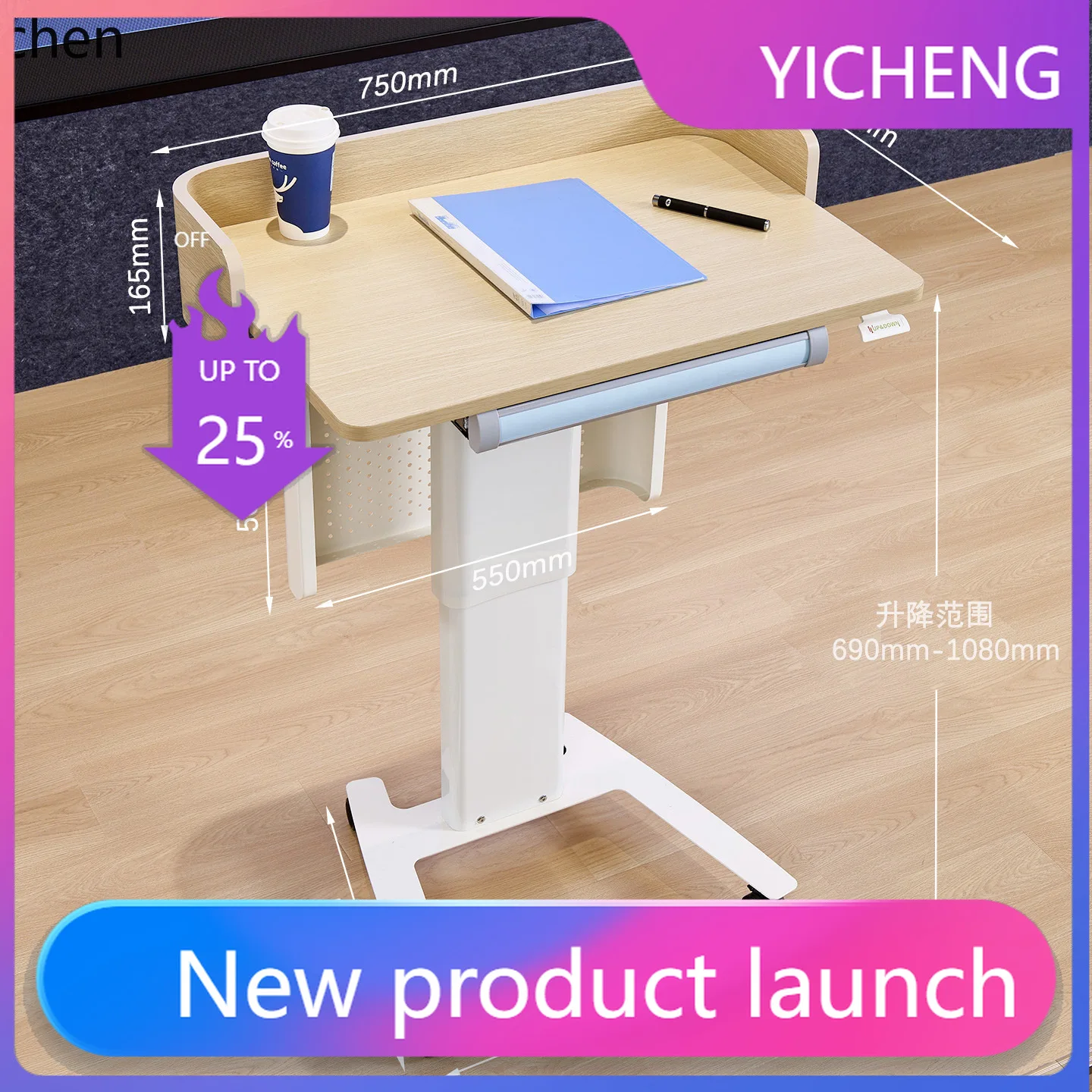 

LYY Adjustable Mobile Lectern Standing Speaker's Podium with Wheels