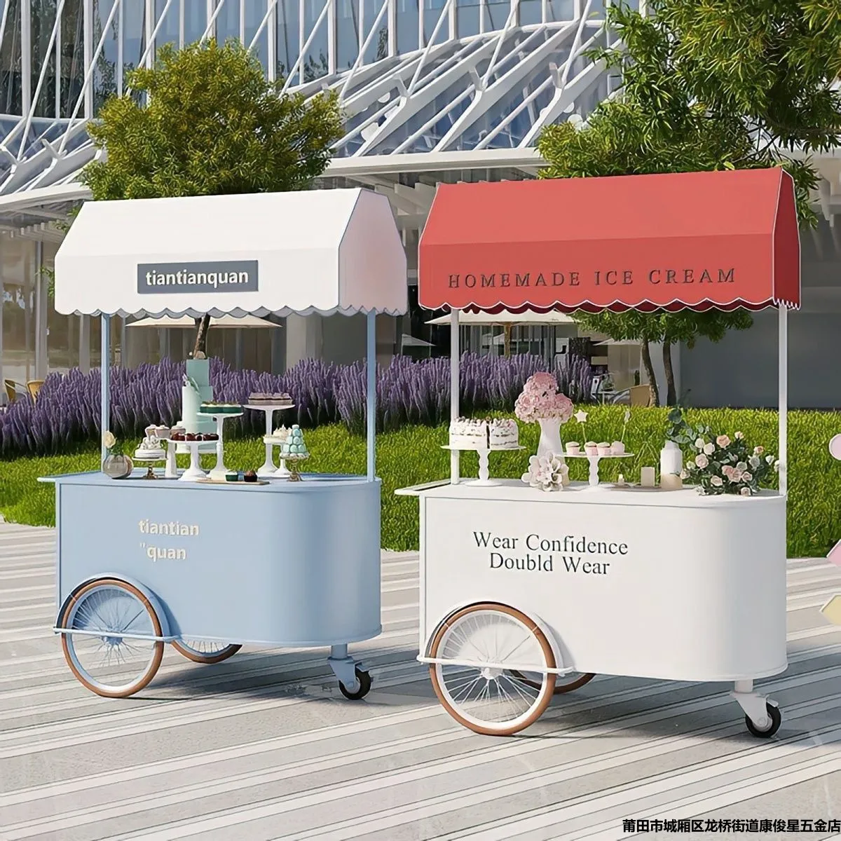 

Night market pedestrian street stall car activity exhibition stand scenic park selling car creative milk tea car commercial prop