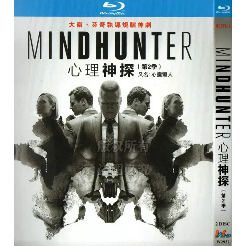 

American Thriller Crime TV Series Mind Hunter Seasons 1 and 2 BD Blu-ray High Definition 2 Disc Set