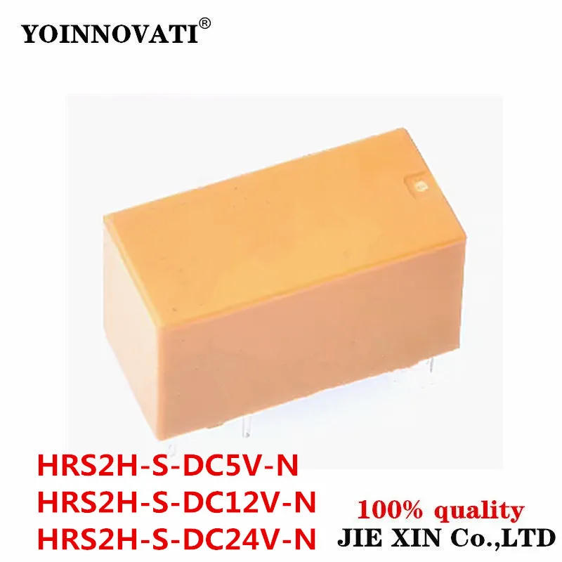 10Pcs HRS2H-S-DC5V-N HRS2H-S-DC12V-N HRS2H-S-DC24V-N HRS2H HRS2H-S module