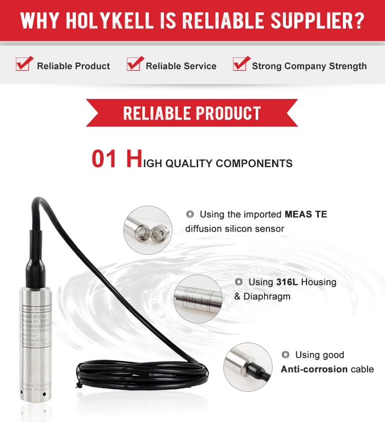 أدوات قياس المستوى الصناعي من الفولاذ المقاوم للصدأ 4-20ma 0.5-4.5V