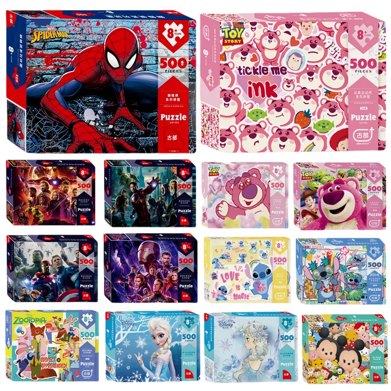 Serie Anime Disney, rompecabezas de cartas Marvel Frozen, StarCraft Baby, Zootopia, Toy Story 1000PCS Puzzle Juegos para adultos y niños