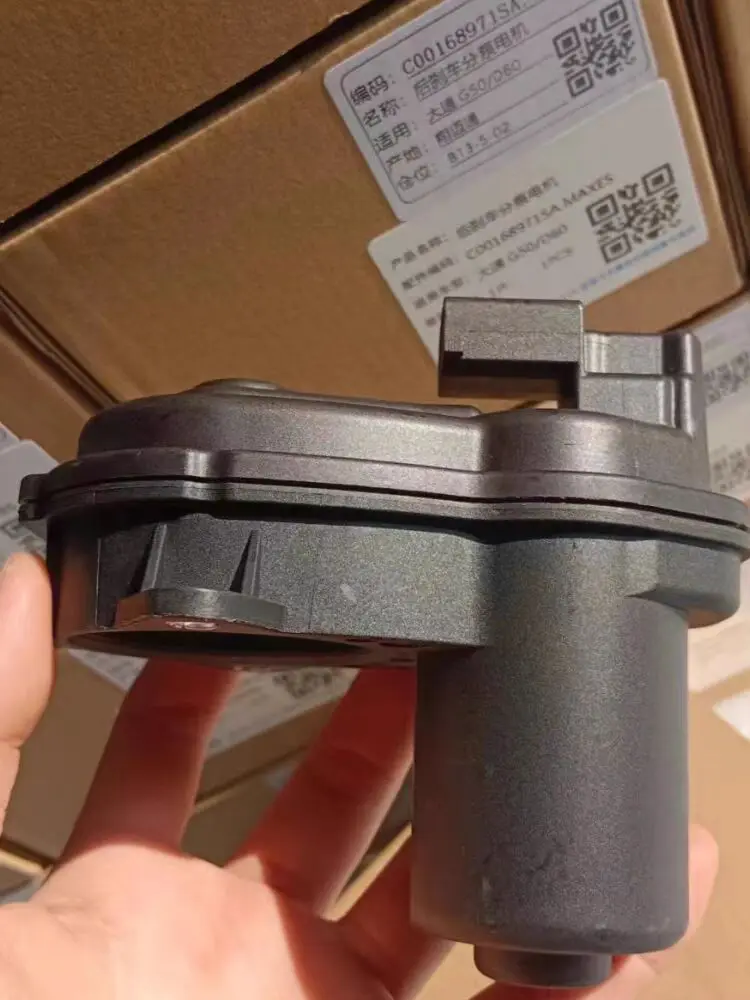 

Двигатель тормозного суппорта Maxus G50D60, задний тормозной насос, двигатель стояночного тормоза, двигатель тормозного суппорта, колесный цилиндр