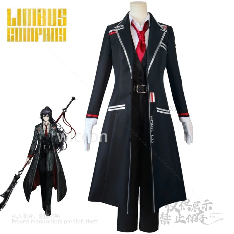 Аниме-игра Limbus Company Hong Lu, карнавальный костюм, черный плащ, модная форма, парики для ролевых игр, Хэллоуин, карнавал, Рождественский реквизит