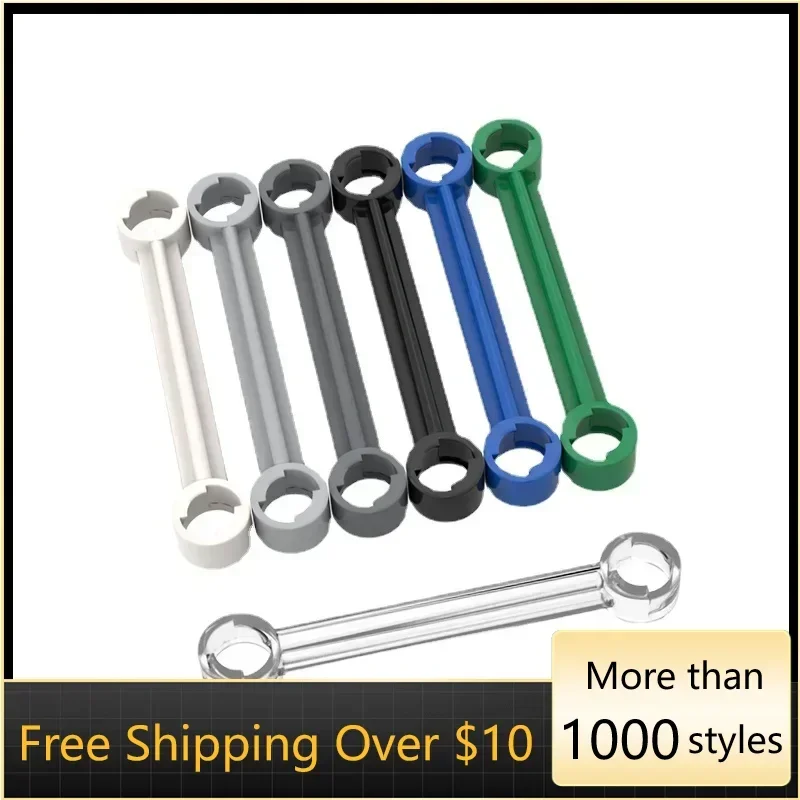 

10PCS High-Tech Assemble Particle 32005 Building Blocks Kit Replaceable Part Toys For Children Gifts