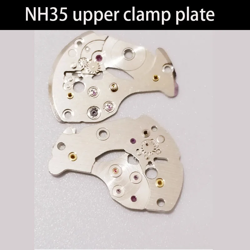 

Watch accessories Seiko NH35 NH36A upper clamp 1pcs