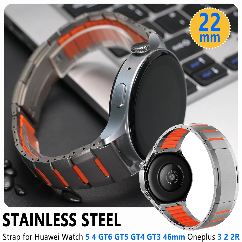

Ремешок из нержавеющей стали 22 мм для Huawei Watch 5 4 GT 6 6 Pro GT5 4 3 46 мм, улучшенный резиновый ремешок для браслетов Oneplus Watch 3 2 2R