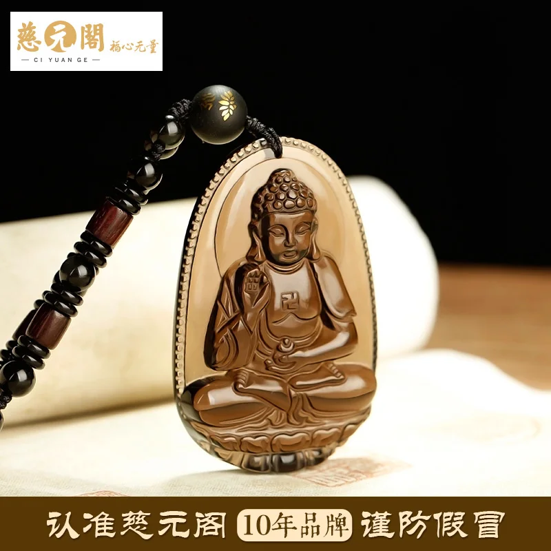 Obsidian Zodiac Icy Natal Buddha Pendant for Men and Women Zodiac Ox and Tiger Void Tibetan Bodhisattva