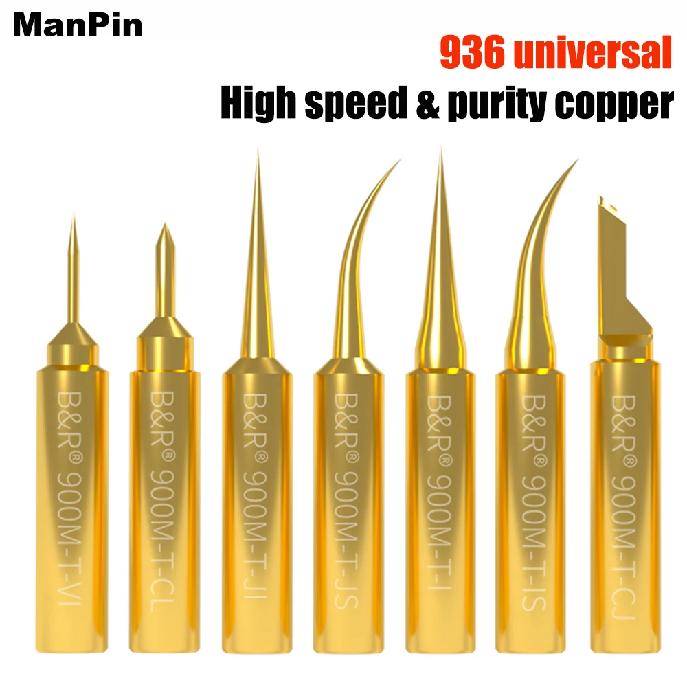 

Новые ужинные острые высокоскоростные паяльные жала из чистой меди и золота, точные печатные платы электроники, инструменты для ремонта телефонов, термостойкие