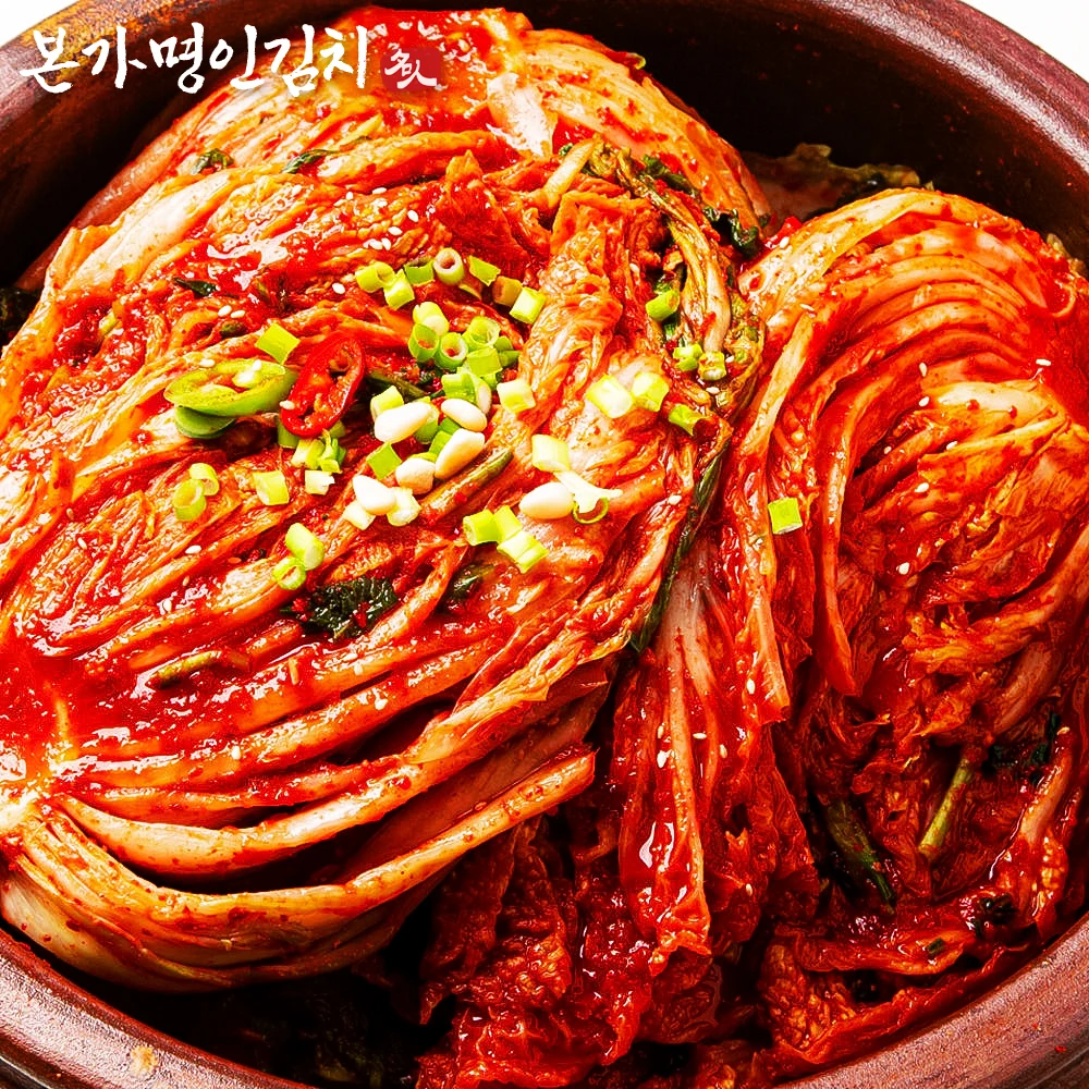 [Woomawang] kimchi de repollo de napa coreana Baechu-kimchi 2Kg / 4Kg / 10Kg / Todos los ingredientes Kimchi de repollo entero premium doméstico al 100% / plato lateral