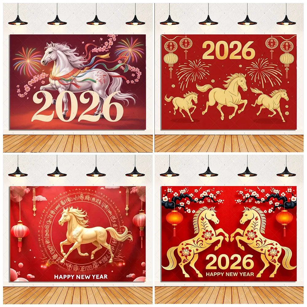

2026 Happy Chinese New Year Background Banner Gold Horse Lantern Backdrop Supplies Spring Festival Party Decoration Photo Studio