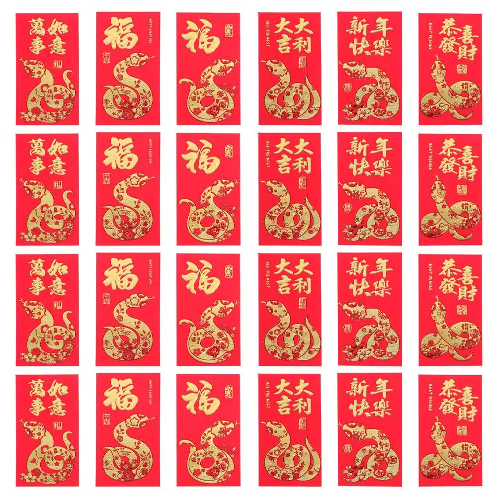 60 uds. Sobres rojos Año de serpiente Año Nuevo Chino bolsillos para dinero de la suerte Festival de Primavera Hong Bao sobres de papel decorativos
