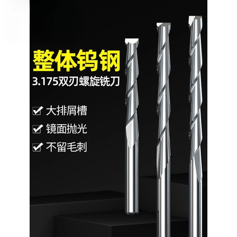 

3.175mm Double Flute Spiral Milling Cutter, CNC Engraving Bit, Cutting Tools for CNC Router Engraving Machine