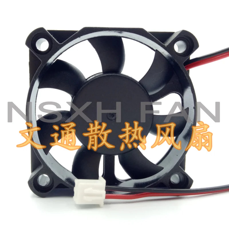 SD5010M2S DC24V 0.07A Cooling Fan DC Two-wire Mute Fan 5cm