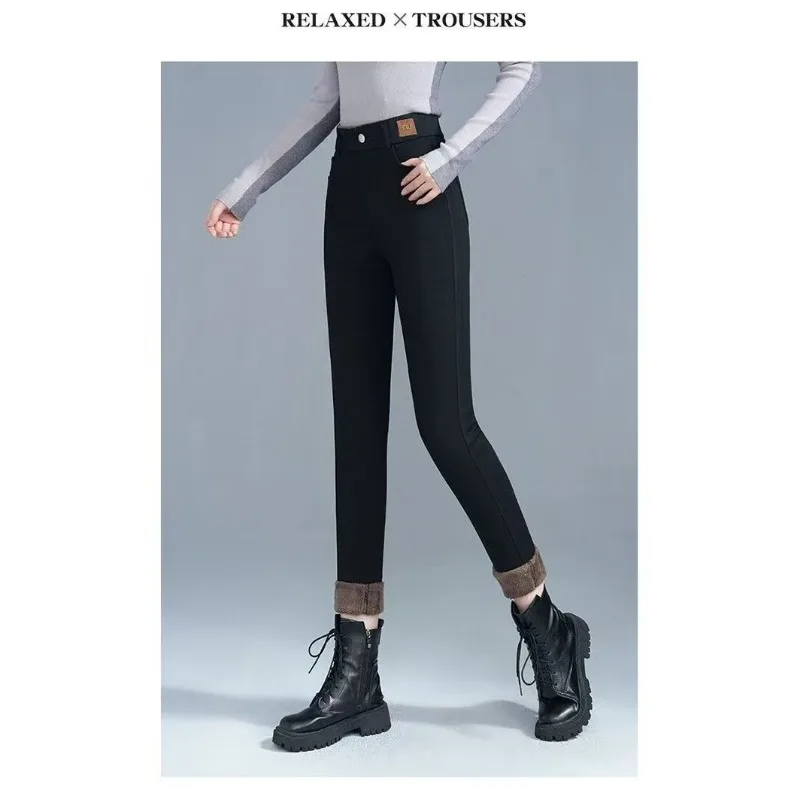 Women High Waist Fleece Lined Skinny Jeans Stretch Slim Fit Harem Pencil Pants For Winter