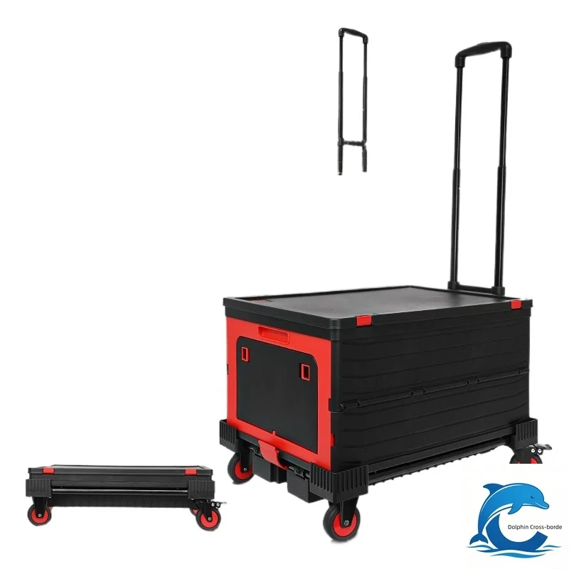 Suitable for vehicle backup storage box push-pull folding multifunctional flatbed