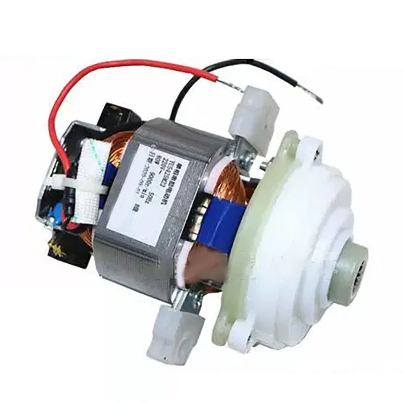 Electric Pure Copper Meat Grinder Arc 5425 5430 Electric Meat Grinder Motor Accessories With Bracket