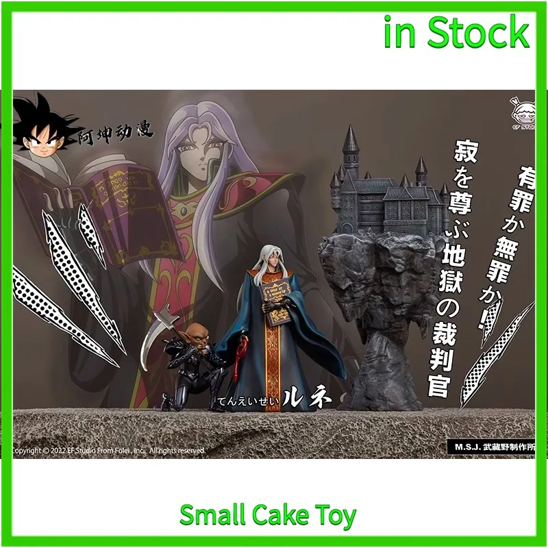 

В наличии KUN Underworld 108, звезды демонов, тианьинг, звезда Luni Hades, город, маленькая сцена, GK, одежда Святого, истребитель, миф EX